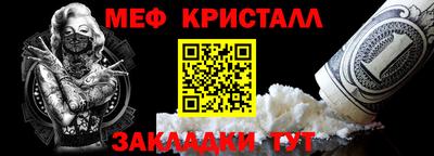 ALPHA PVP Пенза