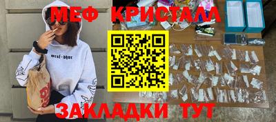гидропоника Обнинск