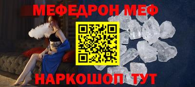 кокаин премиум Нягань