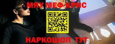 соль ск Партизанск