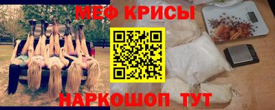 соль ск Партизанск
