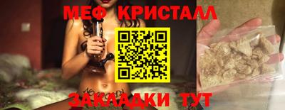 ECSTASY Первоуральск