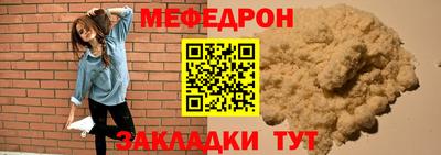 ALPHA PVP Пенза