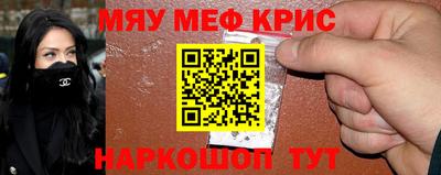 ALPHA PVP Пенза