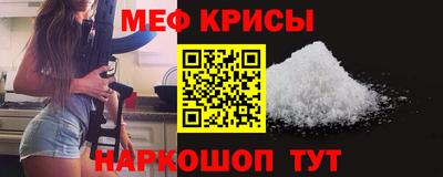 ECSTASY Первоуральск