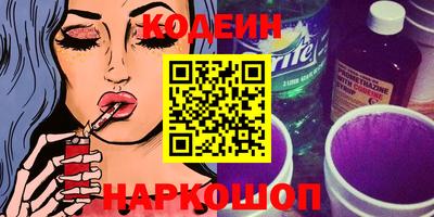 кокаин премиум Нягань