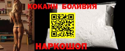 скорость mdpv Обь