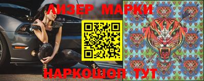 ALPHA PVP Пенза