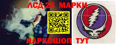 ECSTASY Первоуральск