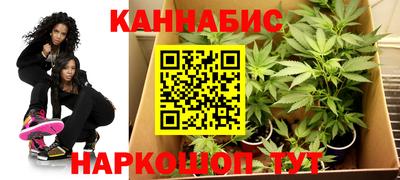 соль ск Партизанск