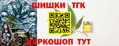 ALPHA PVP Пенза