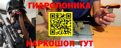 скорость mdpv Обь