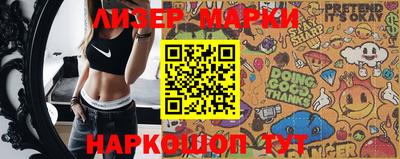 ALPHA PVP Пенза