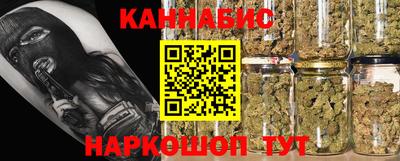 соль ск Партизанск