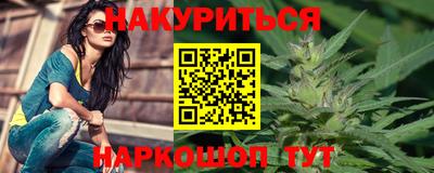 соль ск Партизанск