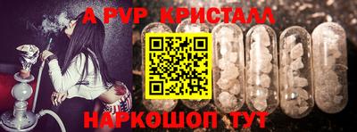 ECSTASY Первоуральск