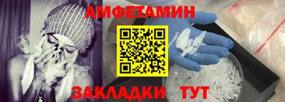 ECSTASY Первоуральск