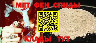 скорость mdpv Обь