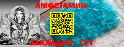 скорость mdpv Обь