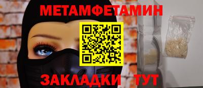 ECSTASY Первоуральск