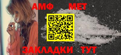 кокаин премиум Нягань