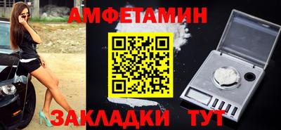 гидропоника Обнинск