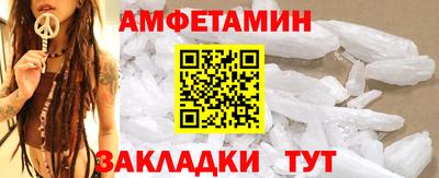 гидропоника Обнинск