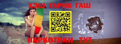 гидропоника Обнинск