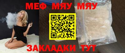 гидропоника Обнинск
