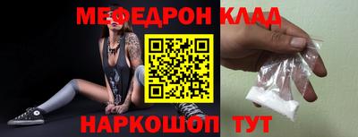 ECSTASY Первоуральск