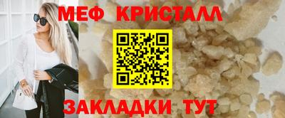 ECSTASY Первоуральск